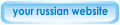 your russian website